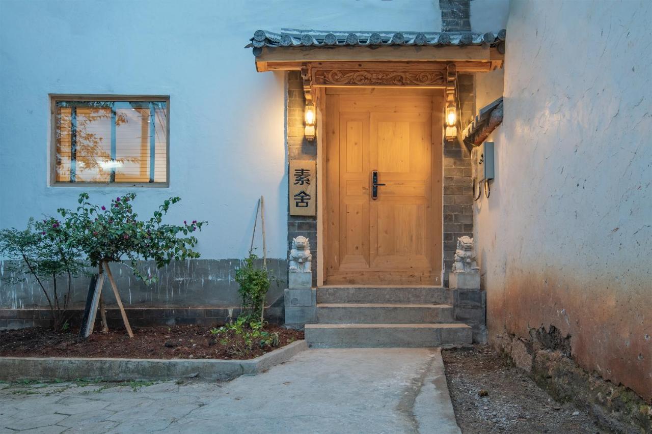 Sushe Inn（2Nd Jianshe Inn) Lijiang  Buitenkant foto